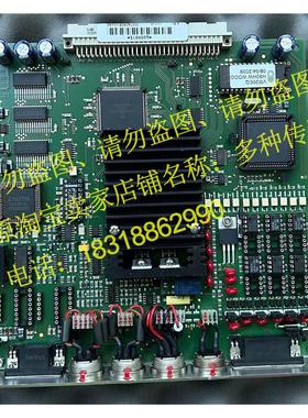 非实价议价议价控制平衡单元9SHVM2090NL000主板9SHVM2090NL010议