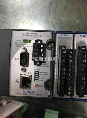 非实价议价议价NIcRIO-9002议价非实价议价议价