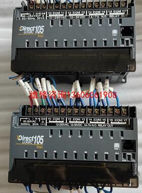 非实价议价议价全新，二手光洋 KOYO PLC F1-130DR议价议价非实价