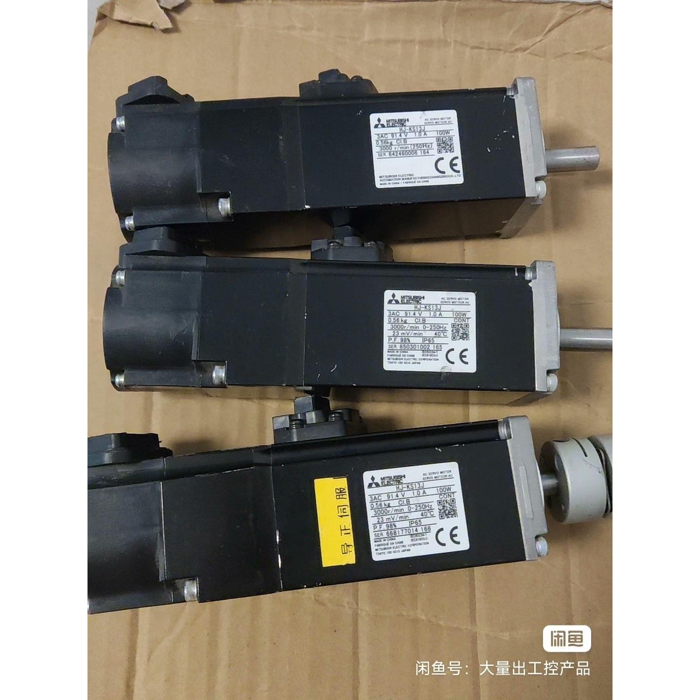 非实价议价议价三菱伺服电机 HJ-KS13J议价非实价议价议价