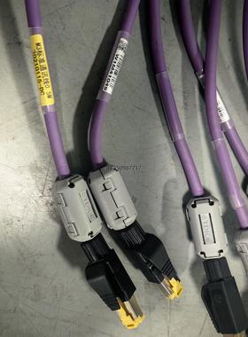 议价伺服M3标准通讯线0.5米W4L03758-M3-A-0.5议价
