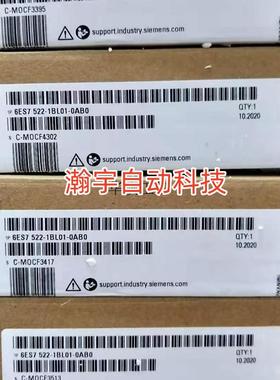 议价SENTRY   VREL-11   特价销售询价议价议价