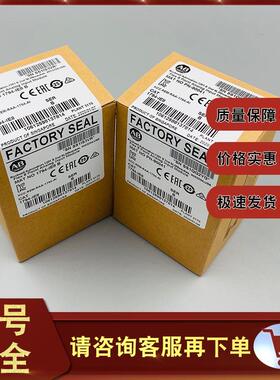 非实价议价议价1794-IE8XT Flex XT I/O模拟输入模块，8个单端输