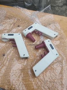 默克密理博 议价 Aid 议价美国drummond和Pipet