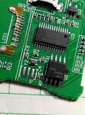 非实价议价议价Z8D256U和25D80八脚储存芯片两颗料，一色板两百张