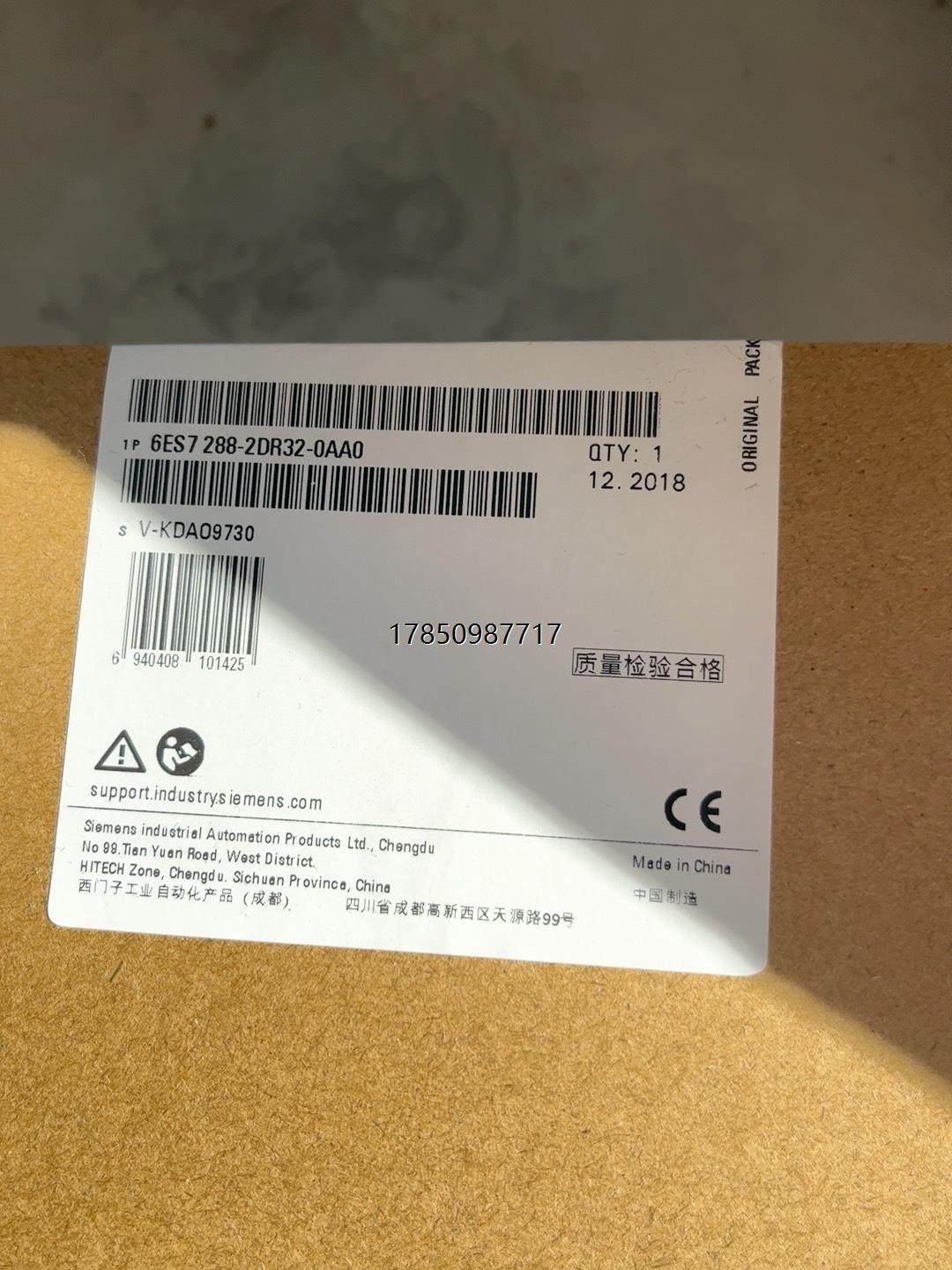 议价6ES7288-2DR32-0AA0全新的货议价,电子/电工,暗盒修复器,淘宝优惠券,粉丝福利购,淘宝优惠卷