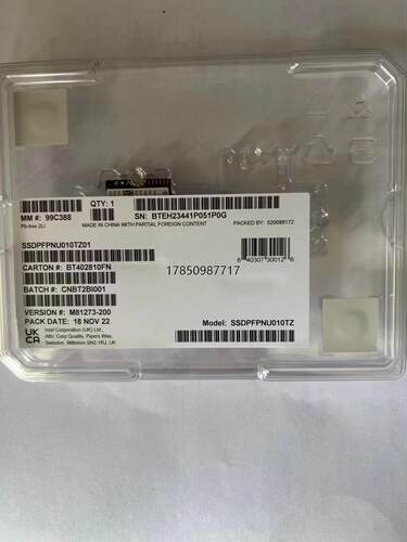 议价英特尔 P41  PLUS 1T 2230 NVME 4.0议价