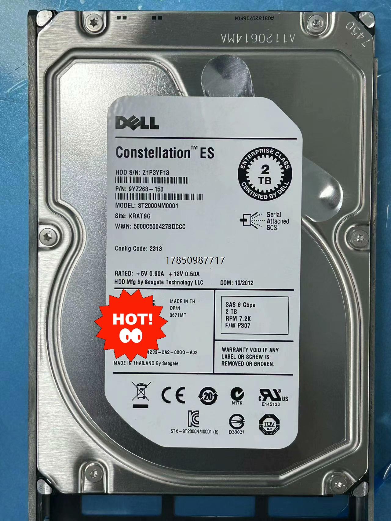 议价戴尔原装拆机DELL 2TB ST2000NM0023议价