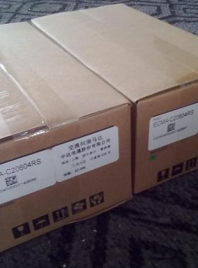 议价通用型MHMD012G1U+MADHT1505 脉冲型MHMD012G1U+MADHT150议价