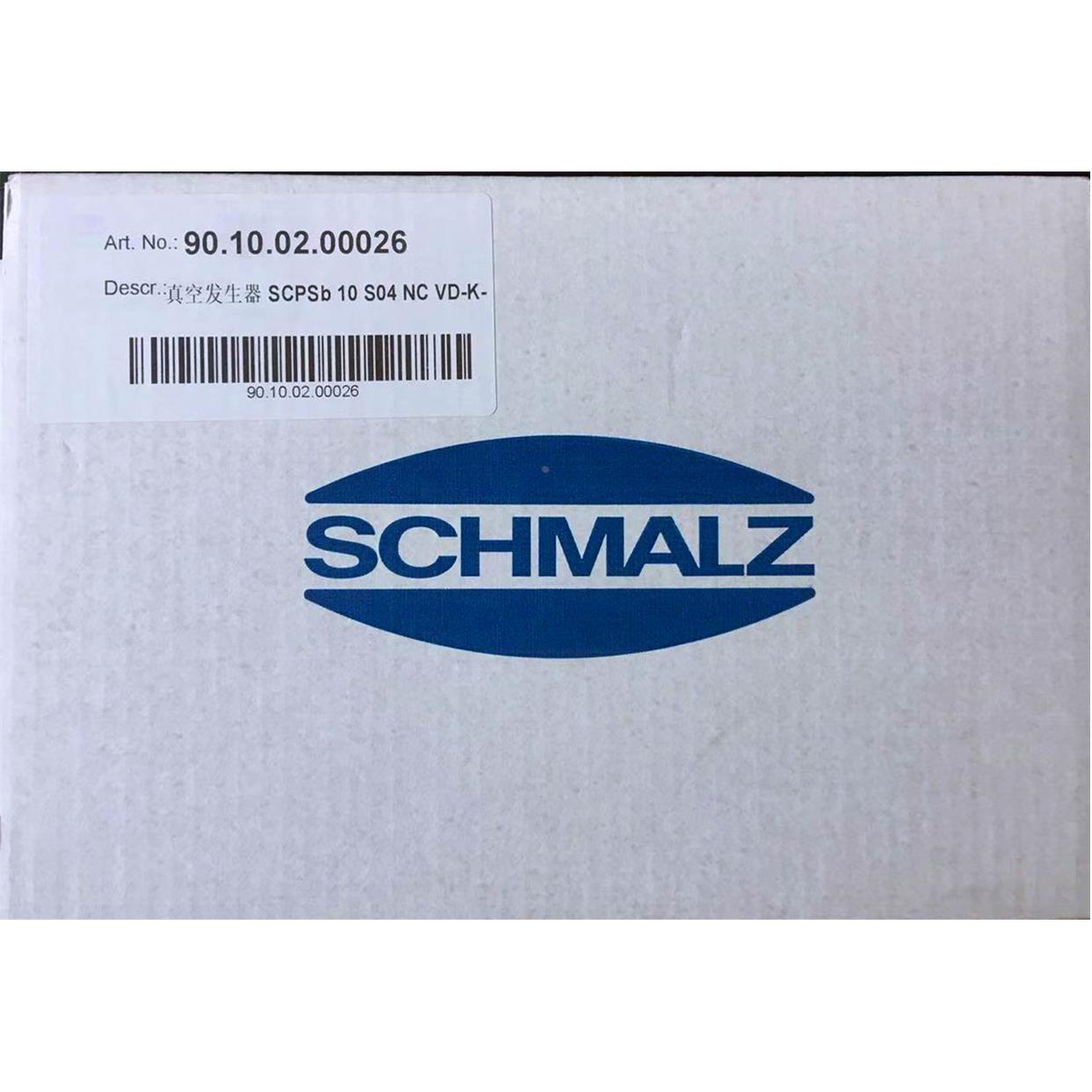非实价议价议价正品 真空发生器 SCPSB 10 S04 NC VD-K- 90.10.02