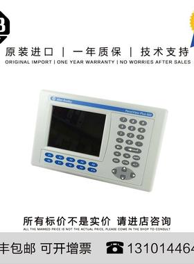 非实价议价议价Allen-Bradley 2711P-RGT6 0.136 KG US PV Plus 6