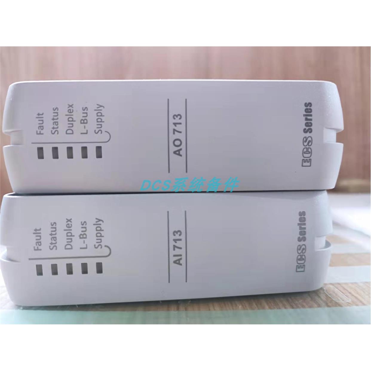 非实价议价议价PLC模块 AI751-S01 AO751-S01 DI751-S01议价非实