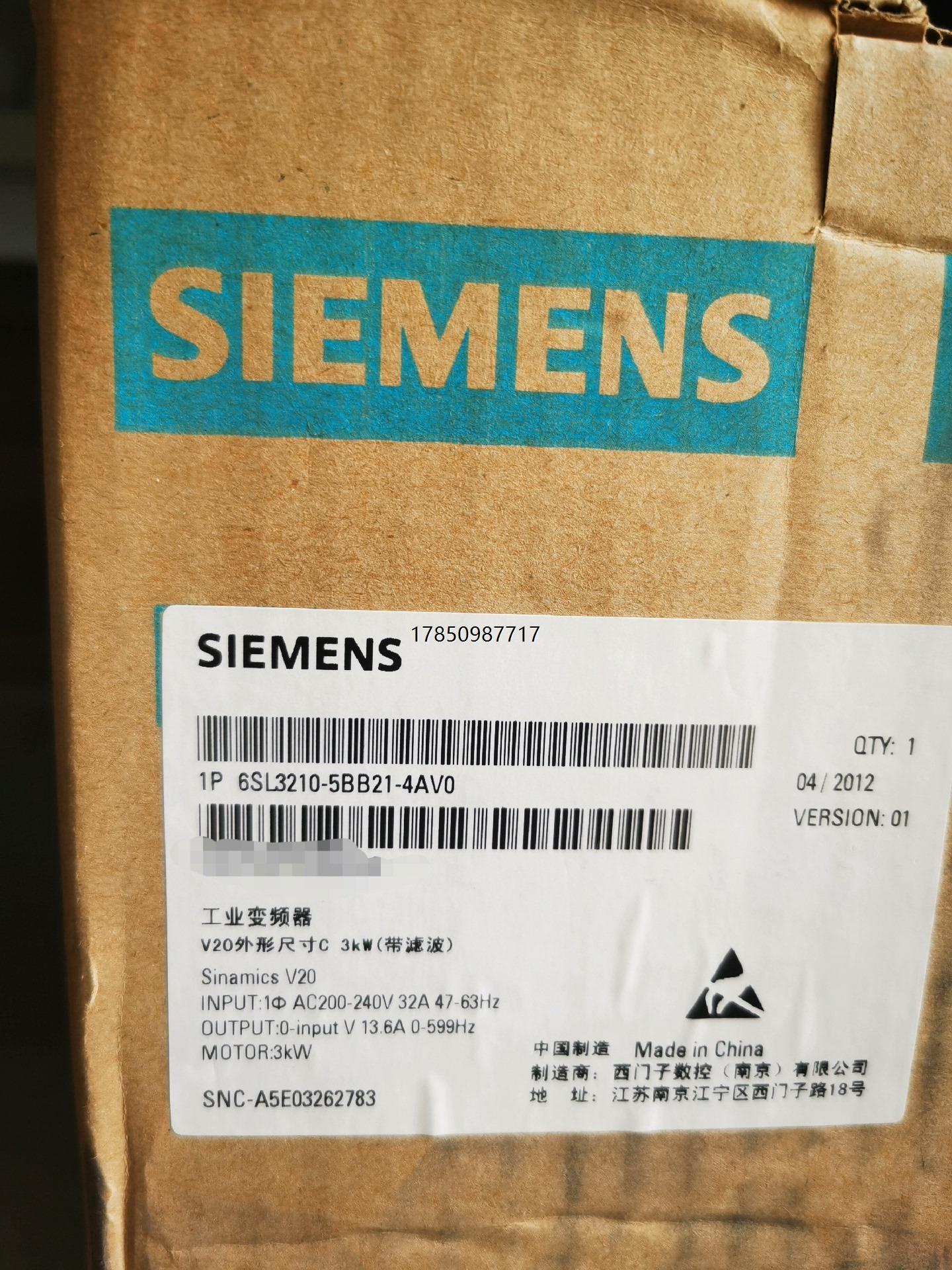 议价6SL3210-5BB21-4AV0西门子全新现货,议价议价