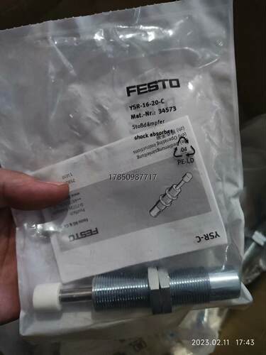 议价FESTO缓冲器34573 YSR-16-20-C 全新正品议价