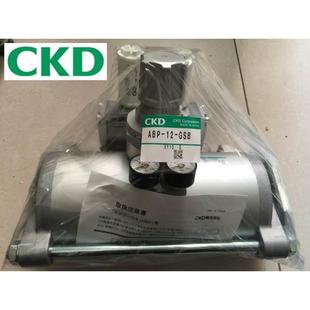 CKD增压泵ABP GSB 非实价议价议价询价特价 议价议 全新原装 正品