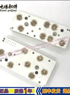 非实价议价议价原装模块SKIIP82ANB15T1 SKIIP82AC121T1原装SKIIP