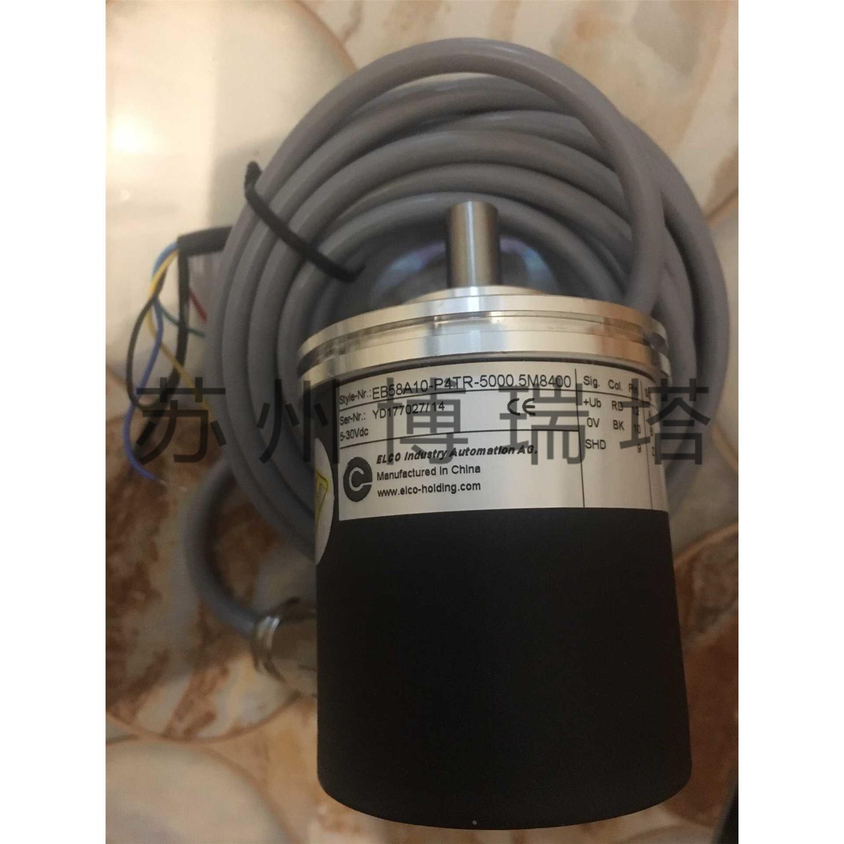 非实价议价议价替代宜科ELCO编码器EB58A8-L5AR-4096.9M3200议价