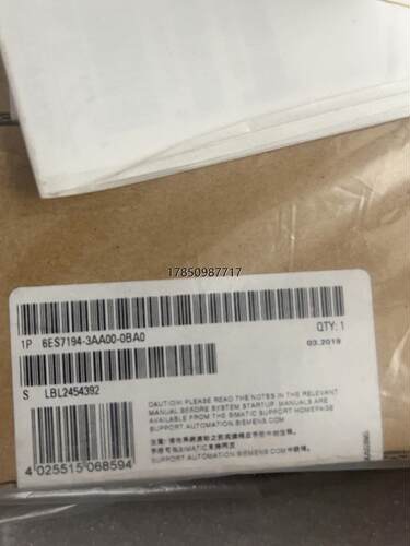 议价6ES7194-3AA00-0BA0全新原装正品未拆封议价
