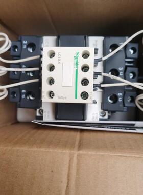 非实价议价议价原装正品施耐德 LC1DWKM7C 切换电容接触器 220V