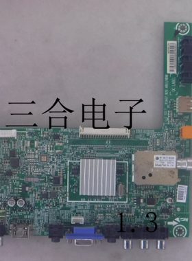 议价海信 LED39K200J(BOM3)/158754主板RSAG7.820.4801 屏V39议价