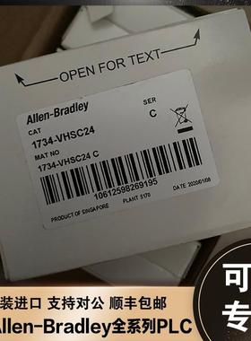 非实价议价议价议价美国AB 1734-VHSC5 1734-VTM 1738-232ASCM12