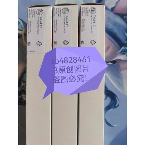 非实价议价议价德国IFM温度变送器TA3115 TA2115 TA2135原装进口