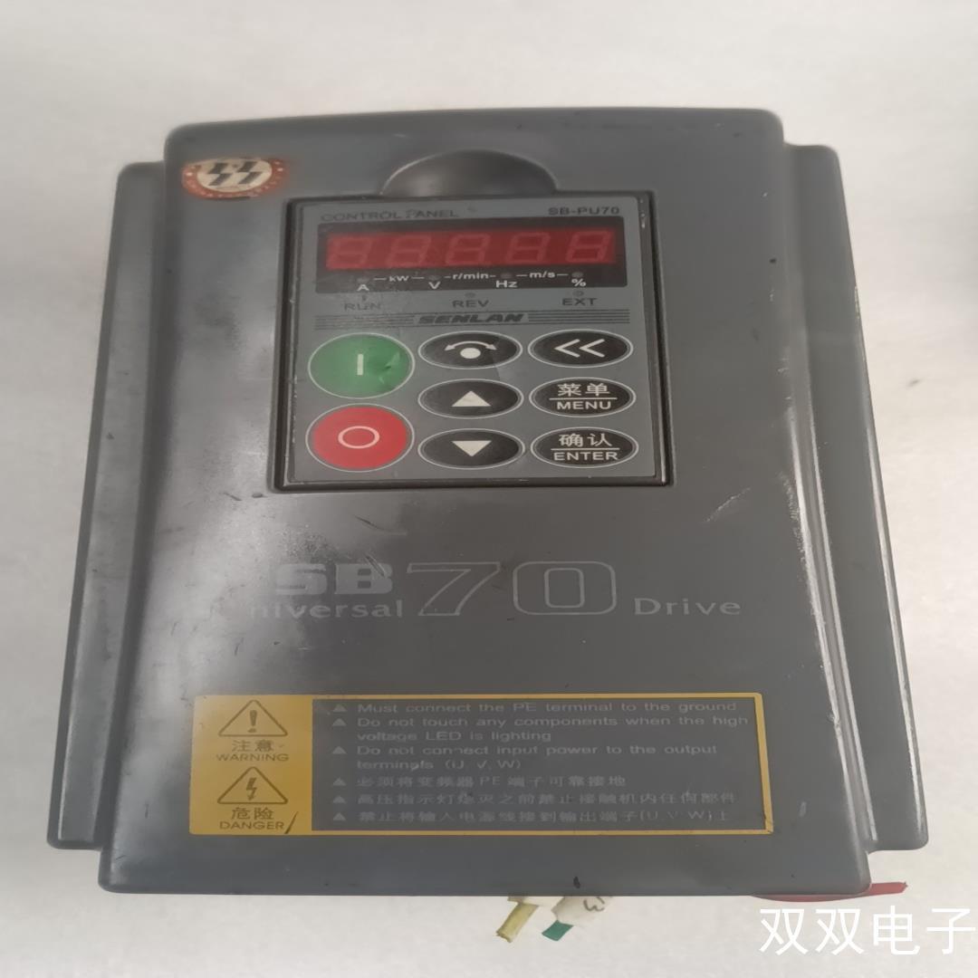 非实价议价议价(双双电子)森兰变频器SB70G4。4kw实物拍摄一台，