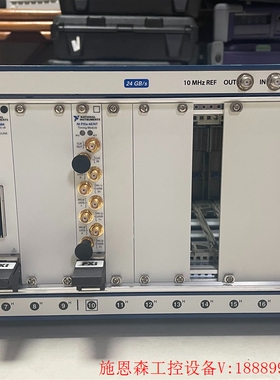 议价PXIe1085机箱24GB/S高配议价