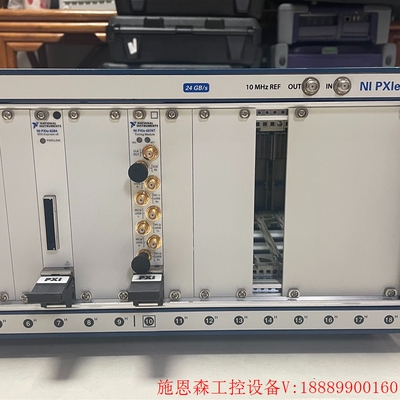 议价PXIe1085机箱24GB/S高配议价