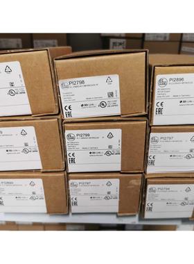 非实价议价议价询价【】IFM PI2794 PI2797 PI2796 PI2798传感器P