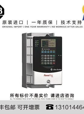 非实价议价议价Allen-Bradley 22B-E6P6N104 2.159 KG CN PowerFl