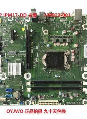 非实价议价议价原装 HP ENVY 750 主板 IPM17-DD 799929-001 8629