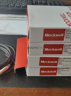 议价Mockwell莫克韦尔接近开关议价