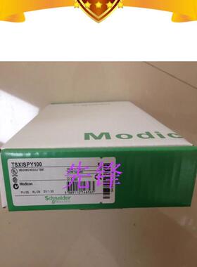 非实价议价议价PLC模块 STBNIP2212 TSXP57204M 140CPU65150 保一