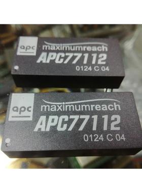 非实价议价议价APC77112议价非实价议价议价