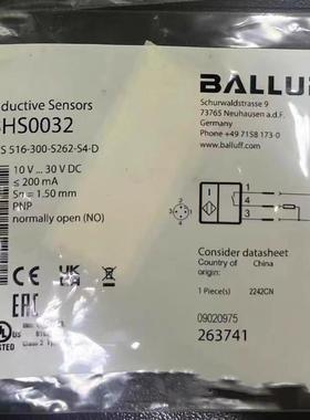 非实价议价议价正品 耐高压传感器 BHS0032(BES 516-300-S262-S4-
