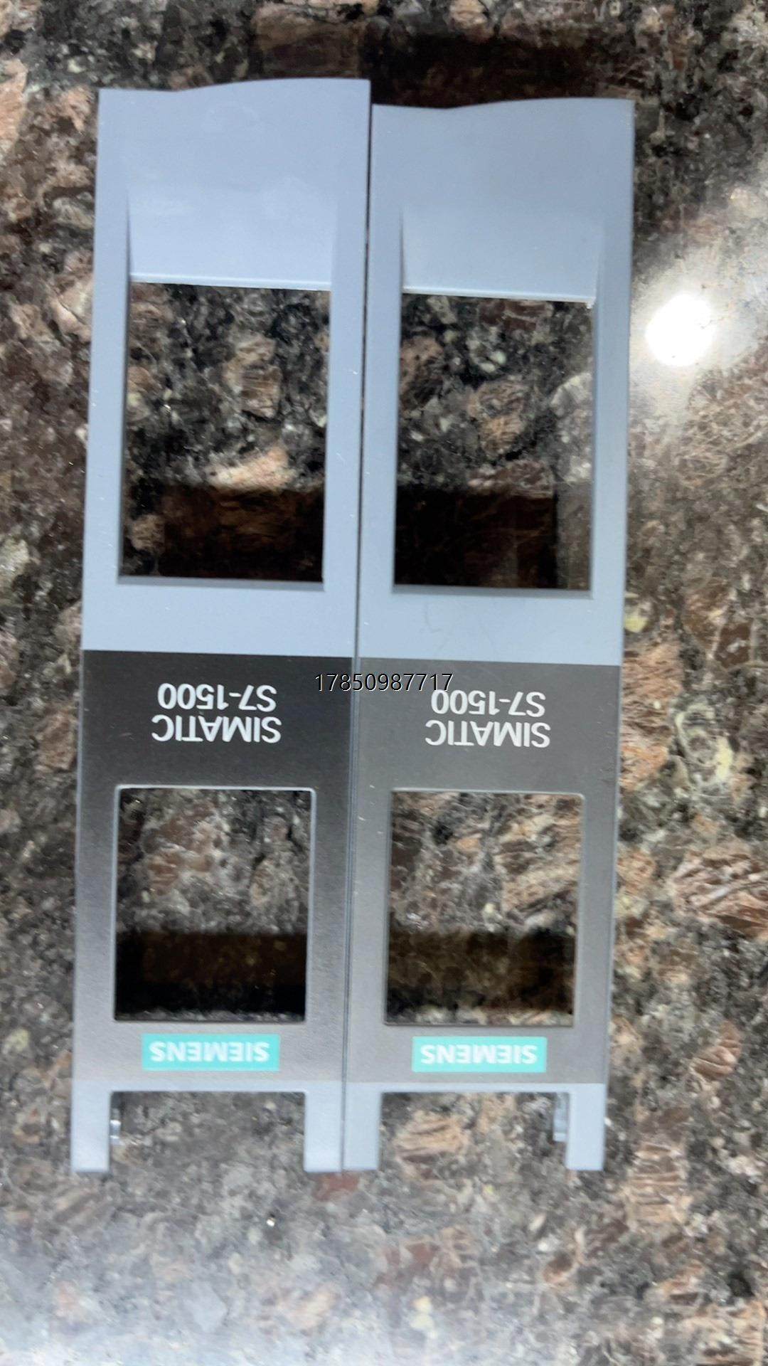 议价西门子1500cpu盖子议价,五金/工具,其他电器辅件,淘宝优惠券,粉丝福利购,淘宝优惠卷