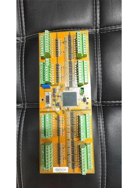 非实价议价议价EDIO-S003 V4.2.1,V4.2.1版本议价非实价议价议价