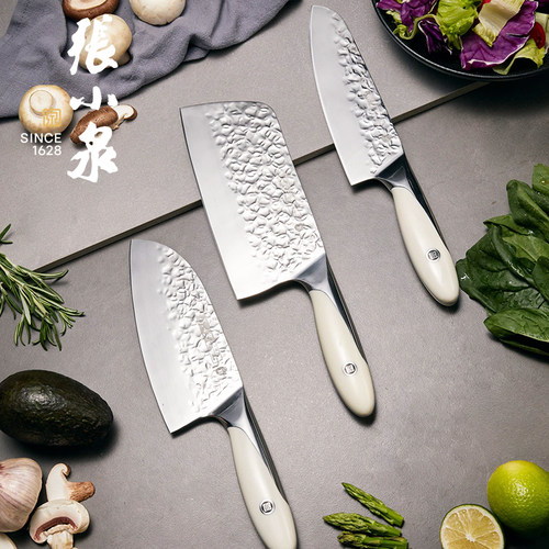 张小泉复合钢锋利菜刀厨房刀具