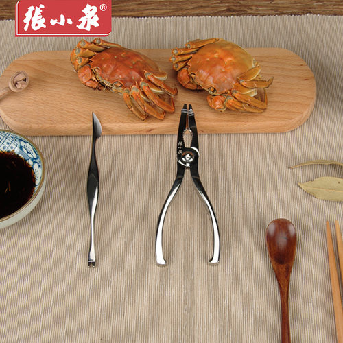 张小泉大闸蟹钳剥蟹钳食蟹针两件