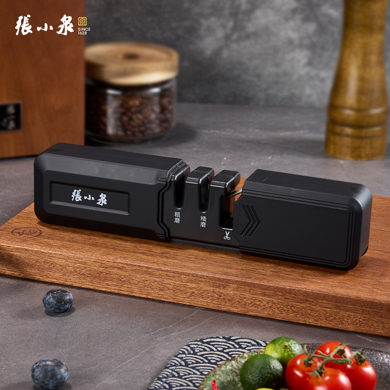 张小泉流光磨刀器厨房神器钨钢