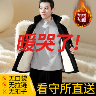 看守所衣物男冬季棉服加厚保暖套装无口袋无拉链囚犯劳改犯专用服