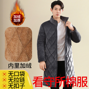 看守所衣物男冬款棉衣加绒加厚长款保暖劳改囚犯服刑人员专用外套