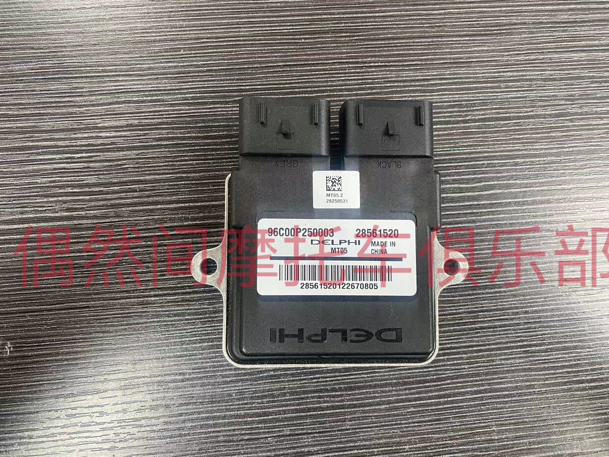 奔达400点火器 BD400原驰兽 BD400-C BOX400电脑ECU 电喷控制器