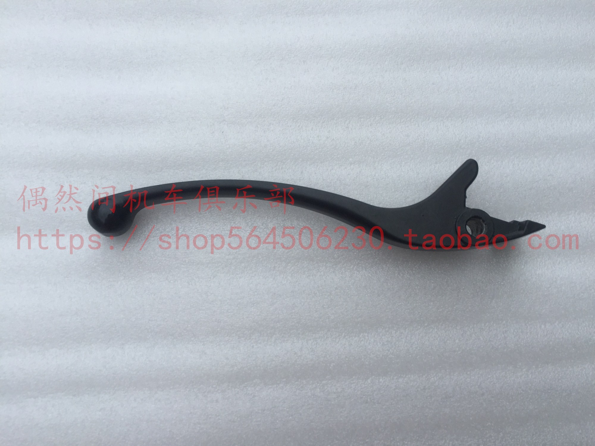 奔达250摩托车bd250-2手柄