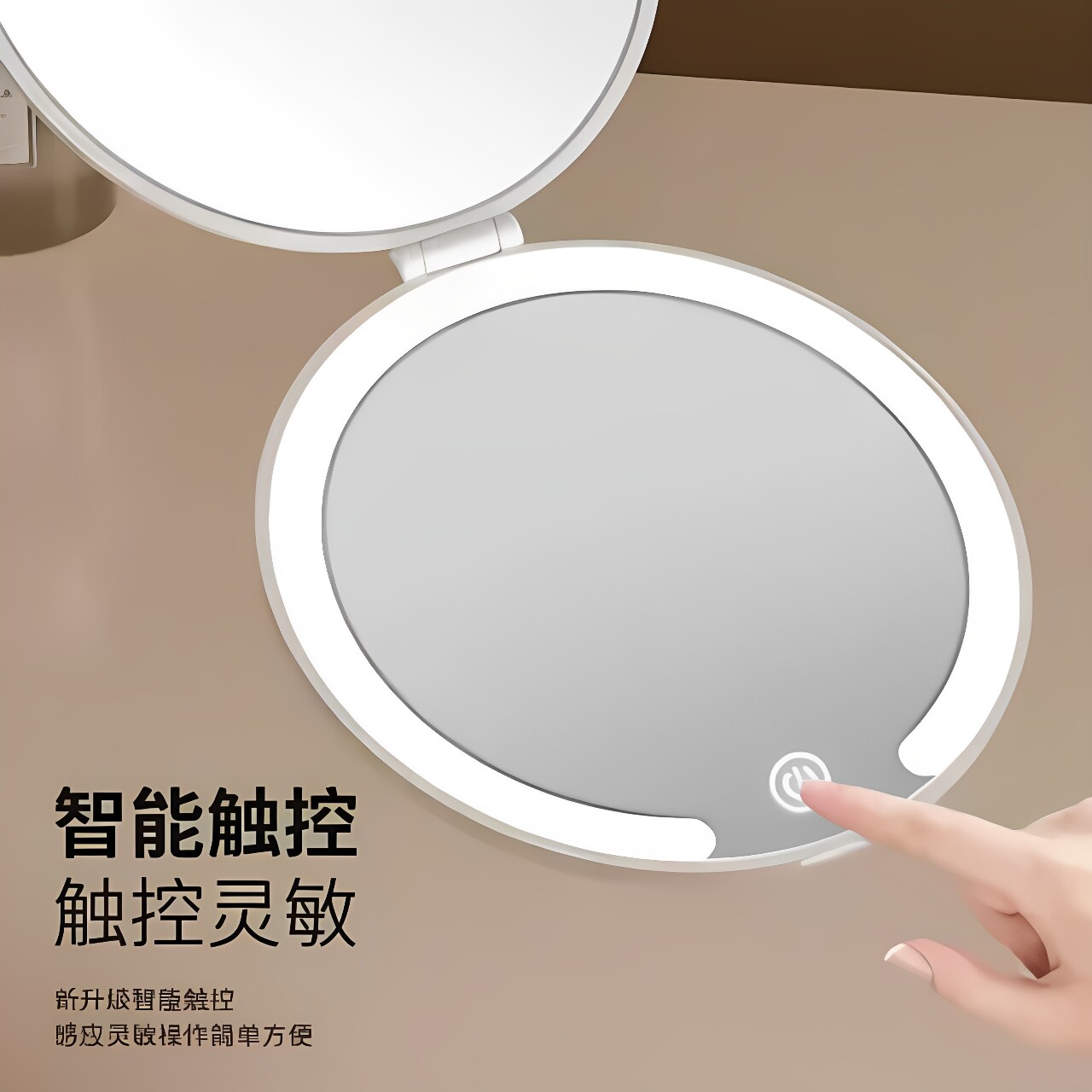 led化妆镜带灯女生卧室梳妆台梳妆镜学生宿舍卓面便携补光小镜子