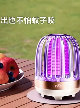 2026新款电击式灭蚊灯室内卧室灭蚊器家用防蚊驱蚊器户外灭蚊灯