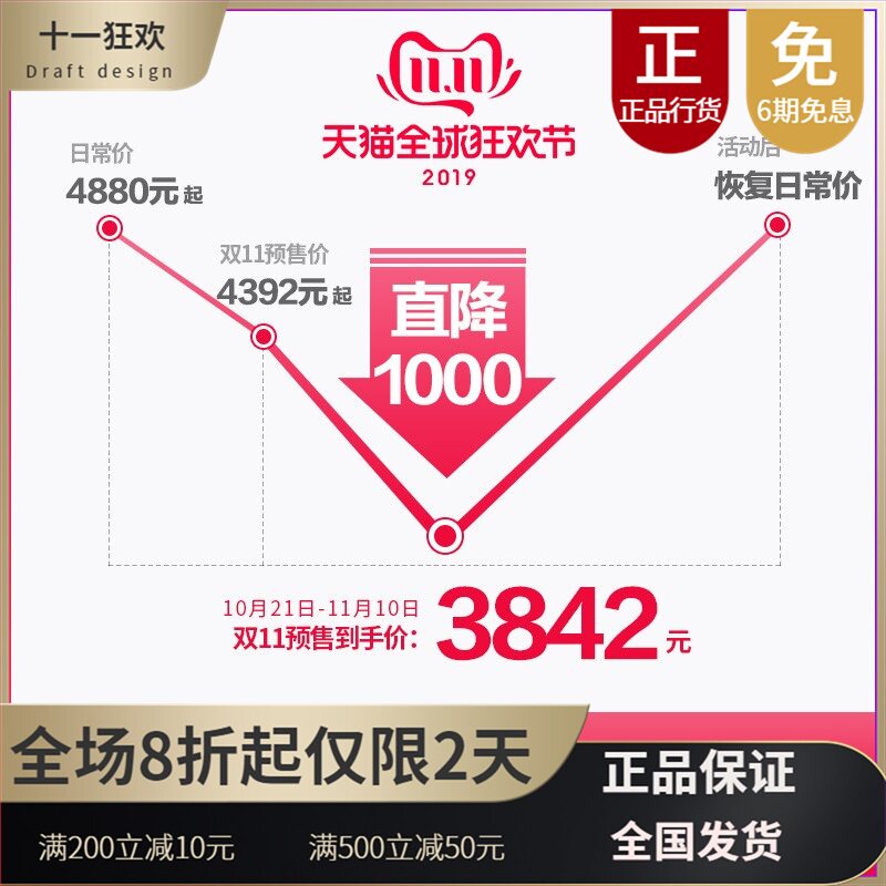 巴博9838人造石薄边浴缸哑光独立式铝质石小尺寸浴缸极简浴盆|ruв категории награду материалов, туалетные принадлежности, ванна, обычная ванна - от Buy2taobao.com для оказания профессиональной услуги покупки агента Taobao