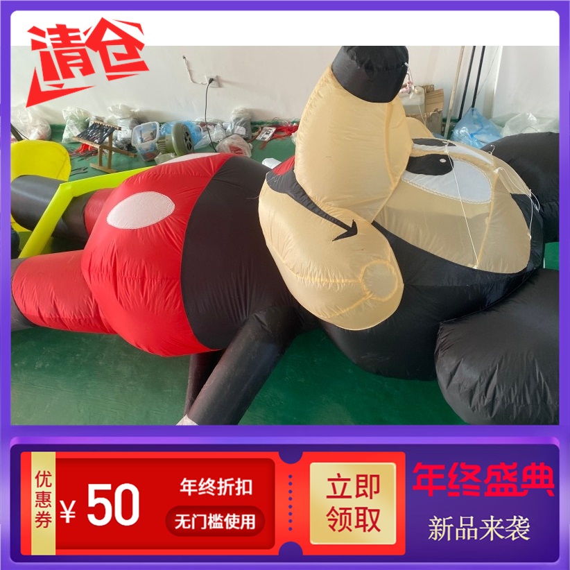 挂件软体风筝无骨架大型立体多色挂件比赛风筝|ruв категории движение/йога/фитнес/фанаты товаров, волан/диаболо/народные движения, змей, змей - от Buy2taobao.com для оказания профессиональной услуги покупки агента Taobao