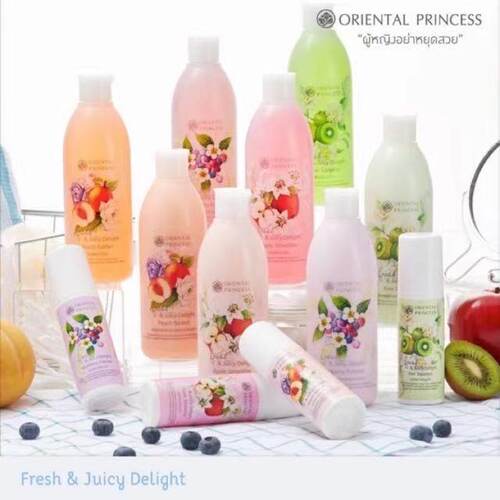 泰国OrientalPrincess保湿滋润